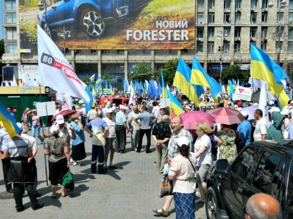 Волинський «десант» на «Вставай, Україно!» в Києві. ФОТО