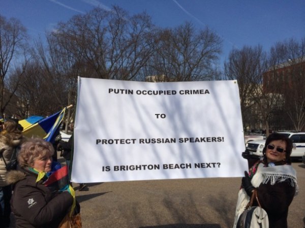 Сотні українців в Штатах вимагали від Обами рішучих дій щодо Росії. ФОТО. ВІДЕО
