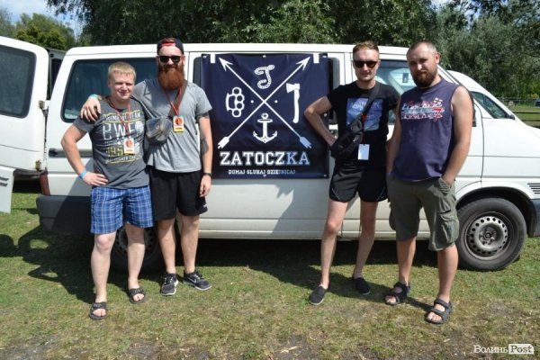 БАНДЕРШТАТ. Наживо. ТЕКСТ. ФОТО. День перший