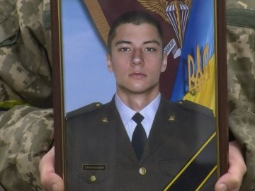 У ніч повномасштабного вторгнення росії Ілля був на посту: історія загиблого 19-річного Героя з Волині