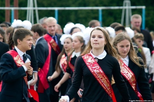 Останній дзвінок у Нововолинську. ФОТО