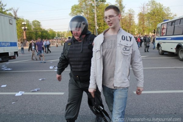 Як у Росії ламають опозицію. ФОТО. ВІДЕО