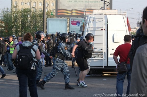 Як у Росії ламають опозицію. ФОТО. ВІДЕО
