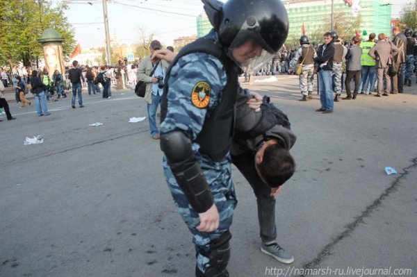 Як у Росії ламають опозицію. ФОТО. ВІДЕО
