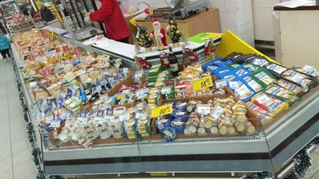 Луцький гіпермаркет «Там Там» запрошує на передноворічні «закупи»*