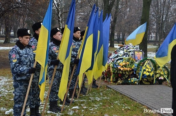 У Луцьку вшанували пам’ять загиблих героїв Майдану. ФОТО