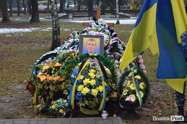 У Луцьку вшанували пам’ять загиблих героїв Майдану. ФОТО