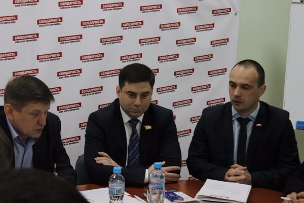 Євгеній Ткачук очолив «Солідарність» у Луцьку. ФОТО