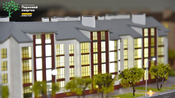 Офісний центр VS багатоповерхівка: де купувати комерцію*