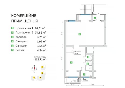 Офісний центр VS багатоповерхівка: де купувати комерцію*