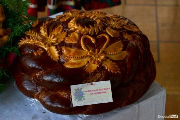 Фестиваль «Берегиня» у Луцьку. ФОТО