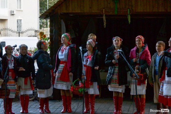 Фестиваль «Берегиня» у Луцьку. ФОТО