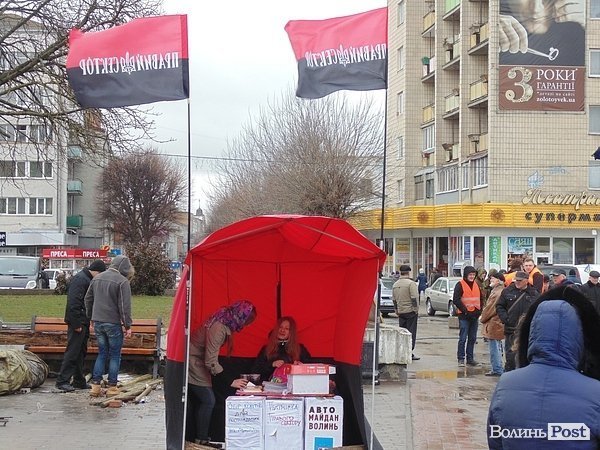 Антивоєнне віче у Луцьку. ФОТО