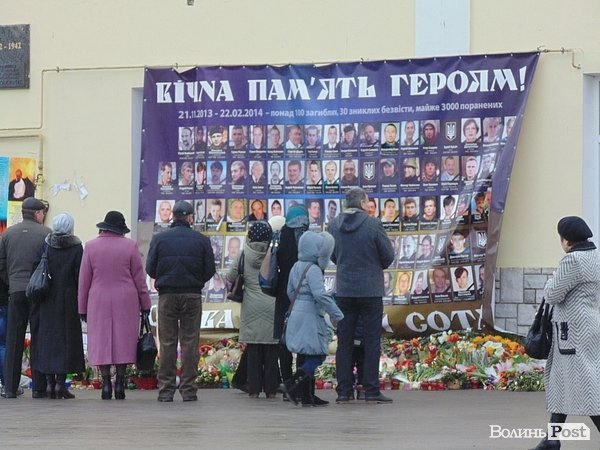 Антивоєнне віче у Луцьку. ФОТО