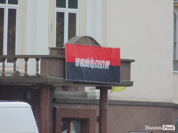 Антивоєнне віче у Луцьку. ФОТО