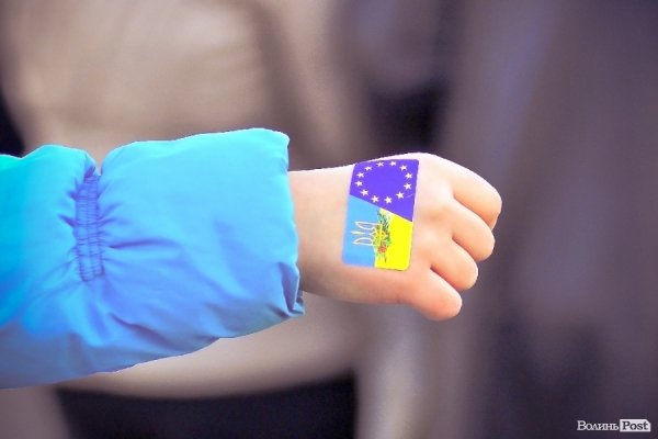 Стильний Луцьк. Спецвипуск: Євромайдан