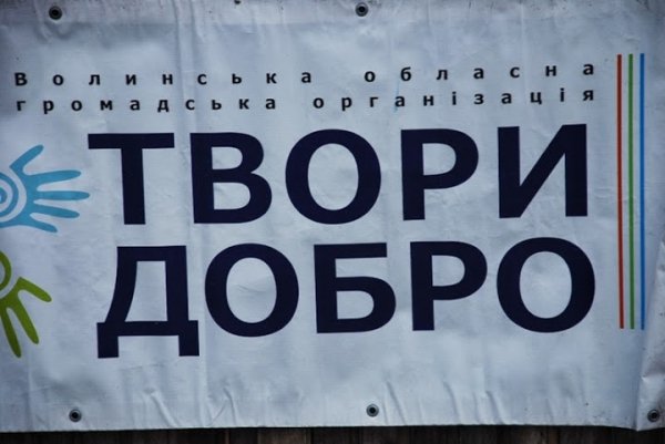 У Луцьку відомий телеведучий і кавеенщик пропагував тверезе життя. ФОТО