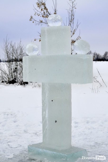 Фото Водохреща в Жидичині