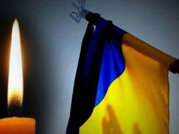 На Донеччині загинув воїн з Волині Дмитро Євсюк