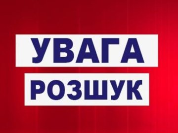 На Волині поліція просить допомогти розшукати розбійника