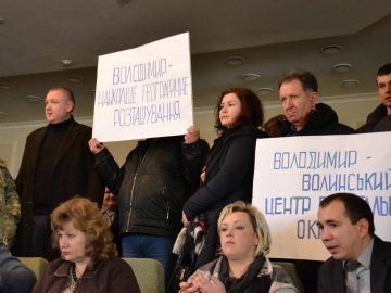 Волиньрада підтримала створення 8 госпітальних округів 