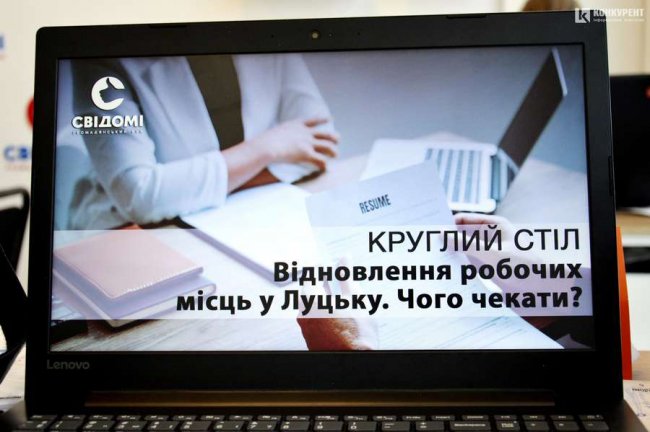Депутатка Луцькради пропонує створити стабілізаційний фонд, щоб допомогти бізнесу під час коронакризи