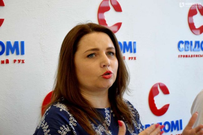 Депутатка Луцькради пропонує створити стабілізаційний фонд, щоб допомогти бізнесу під час коронакризи