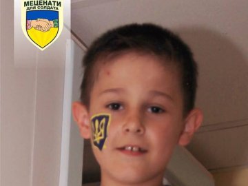 Син волинського Героя АТО мріє бути танкістом, як його тато