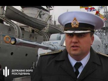 Судитимуть колишнього командира корабля «Луцьк», який воює на боці окупантів