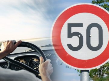 Де найбільше порушників виявили пристрої автоматичної фіксації перевищення швидкості на Волині
