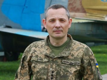Сили ППО збили розвідувальний дрон у Київській області