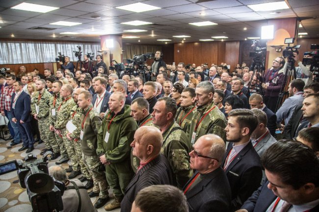 Всеукраїнський з’їзд Руху «Справедливість» висунув Валентина Наливайченка кандидатом у президенти*