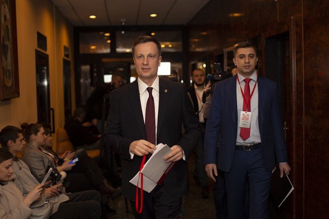 Всеукраїнський з’їзд Руху «Справедливість» висунув Валентина Наливайченка кандидатом у президенти*