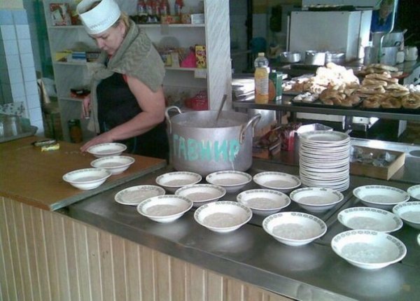 Кумедні надписи та оголошення. ФОТО