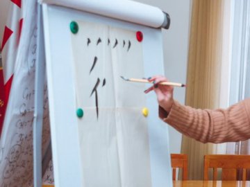 У ВНУ відбувся майстер-клас із китайської каліграфії. ФОТО