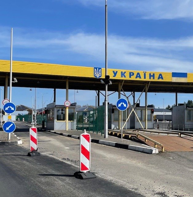 Волинському митному посту «Ягодин» виповнилося 80 років