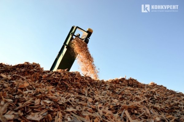 На Волині енергію виробляють із відходів виробництва. ФОТО