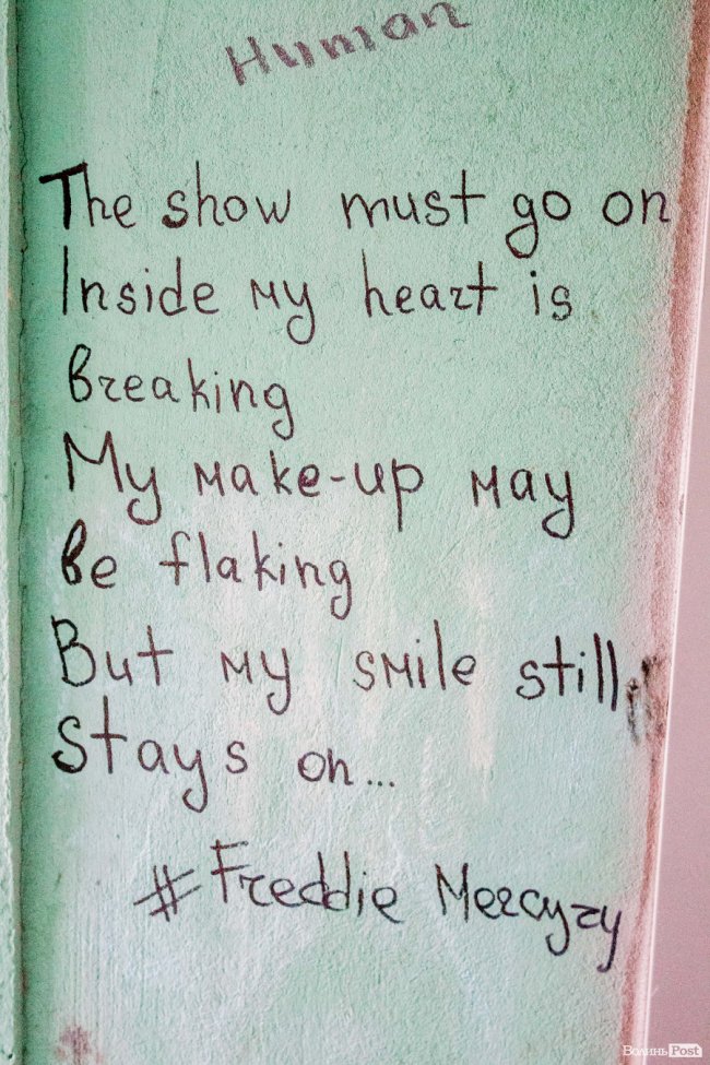 Вулиця Лесі Українки 49, кафе «Виноград»