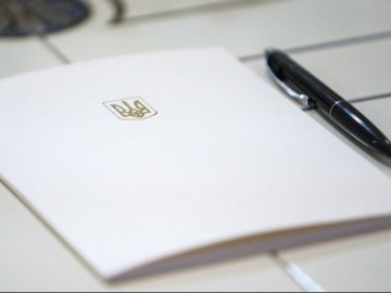 Волинські школярки отримуватимуть президентські стипендії