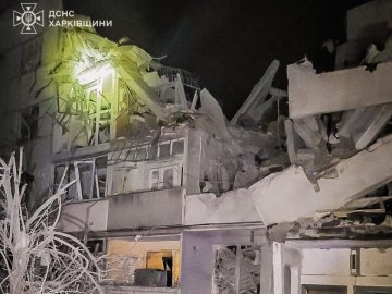 Російська авіація скинула бомбу на багатоповерхівку на Харківщині