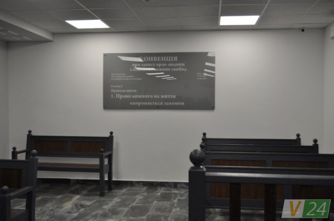 У Ківерцях відкрили нове приміщення районного суду. ФОТО