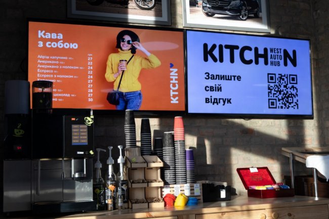 У Струмівці відкрили нове кафе*