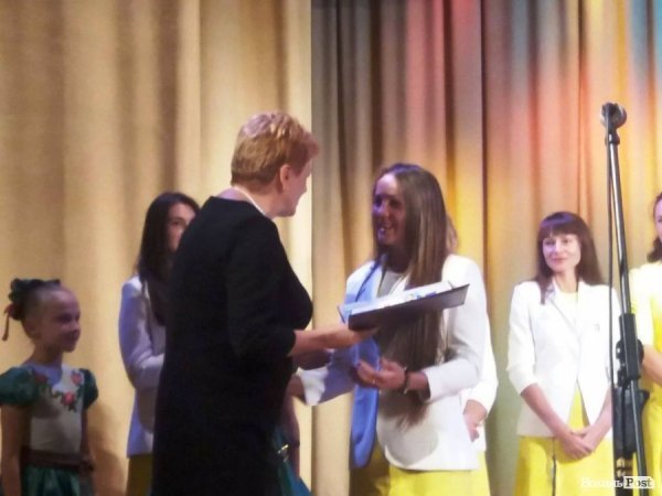 В луцькому Палаці культури вітали спортсменів. ФОТО