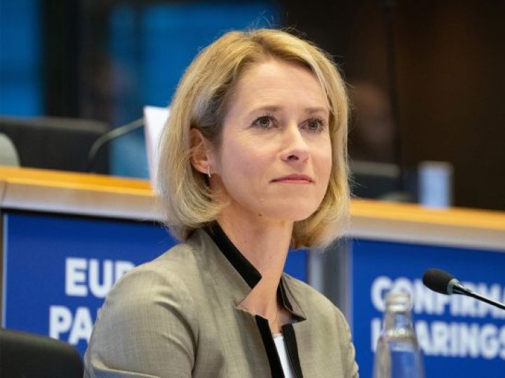 Стало відомо, скільки країн будуть учасниками спецтрибуналу для Росії