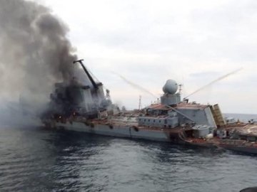 Опублікували останні переговори із затопленого крейсера «Москва»