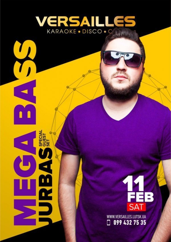 Куди піти у вихідні: 10-12 лютого