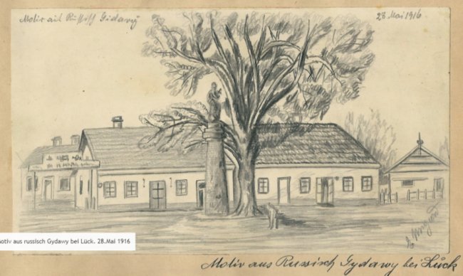 Луцьк на столітніх малюнках німецького солдата