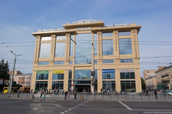 Луцьк очима фотографа з Росії. ФОТО