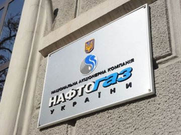Україна може відсудити у Газпрома 50 мільярдів доларів. ВІДЕО