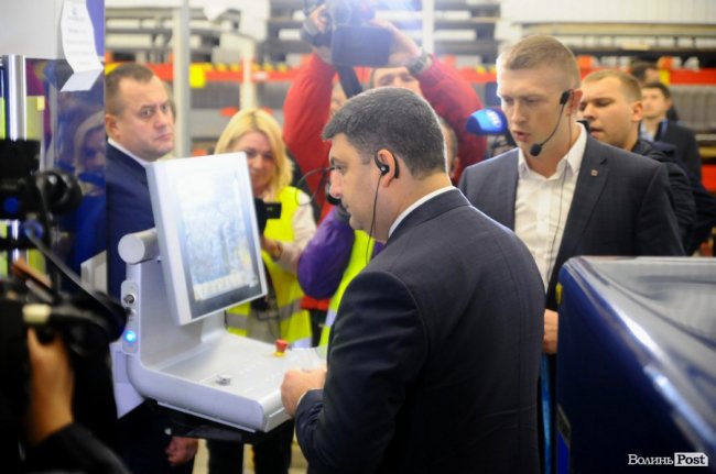 Екскурсія для Володимира Гройсмана по «Modern-Expo»